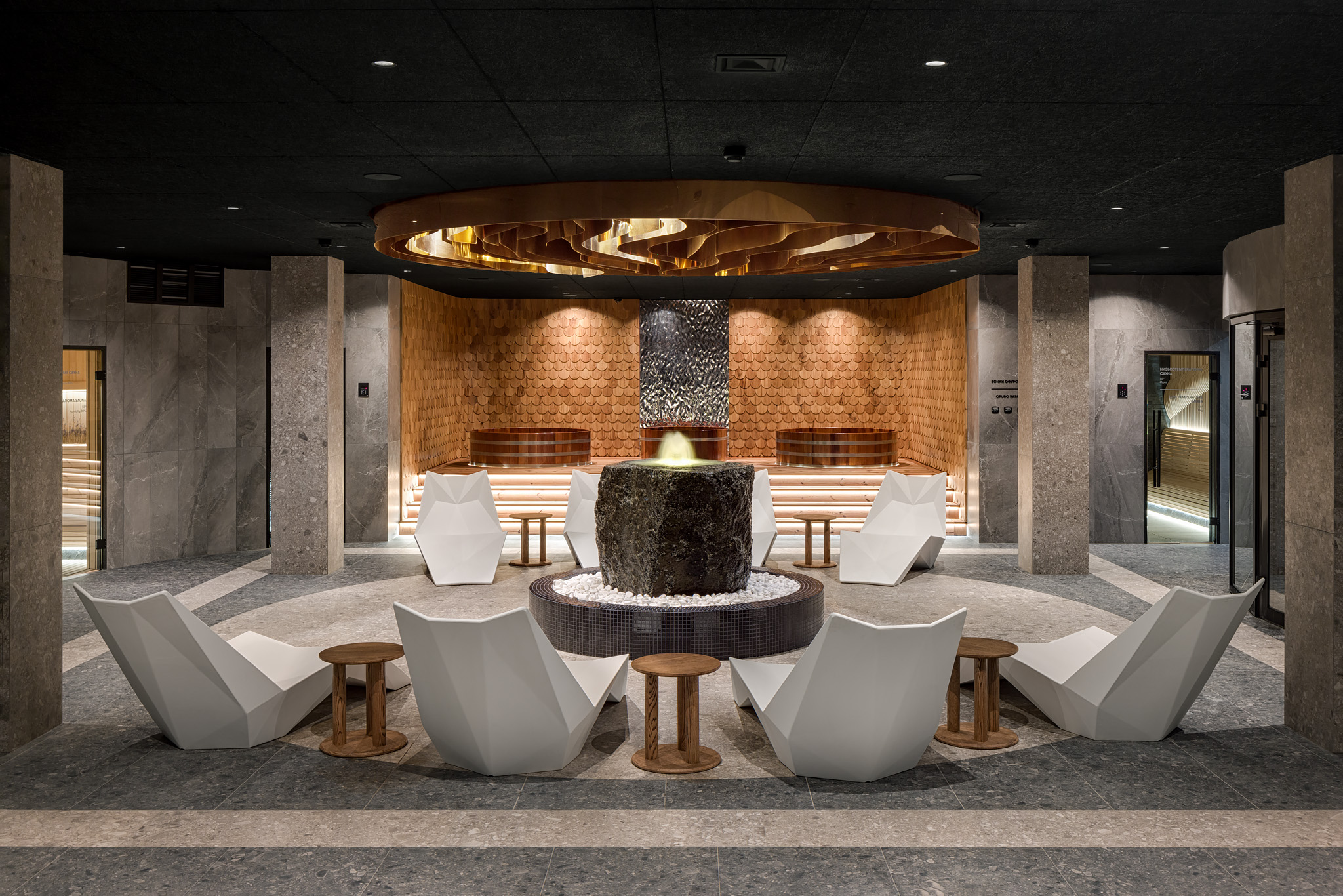 Wellness Center