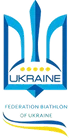 Підтримуємо наших. Спонсори збірної України з біатлону
