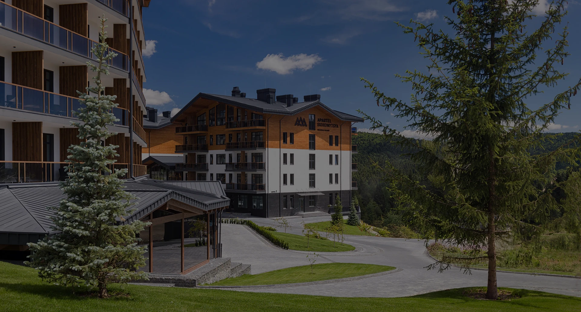Apartel Skhidnytsya Wellness Resort