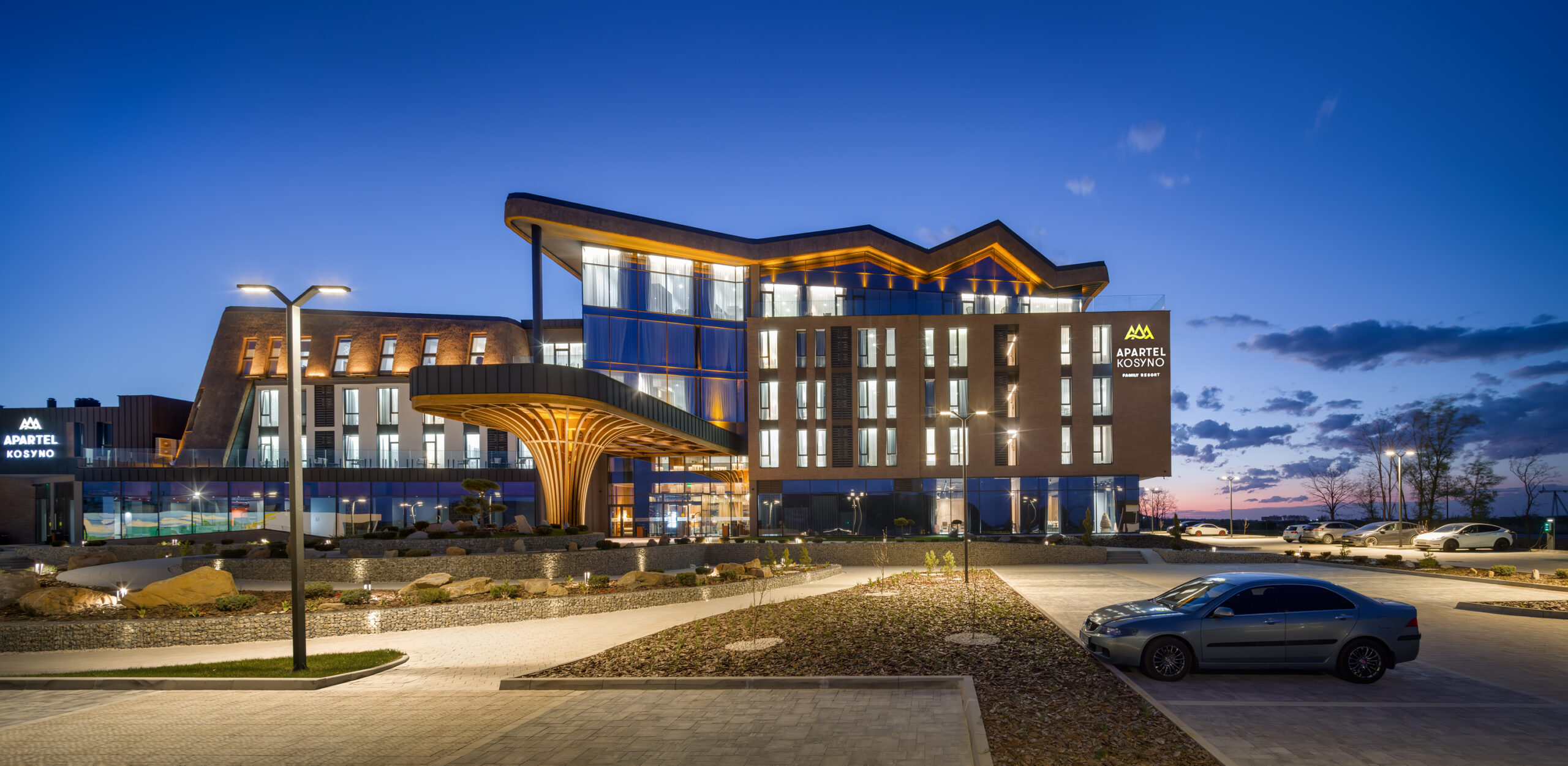 Apartel Kosyno Family Resort